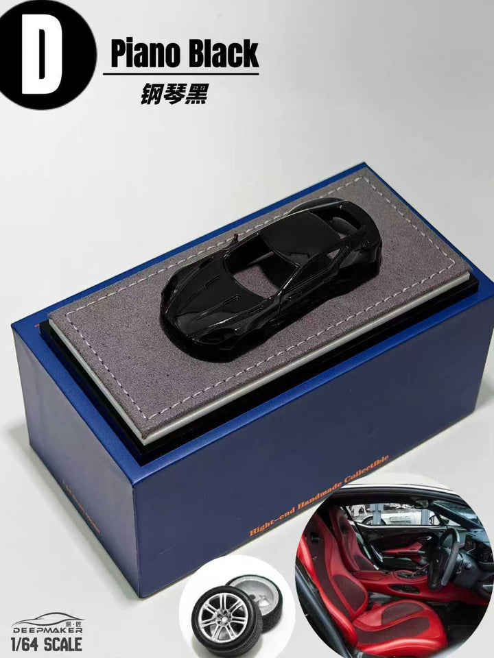 DeepMaker 1:64 Aston Martin ONE-77 (5 Colours)