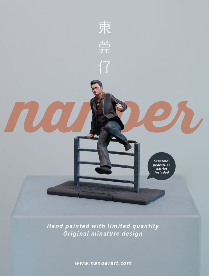 [Preorder] Nanoer 1:64 Dongguan Boy