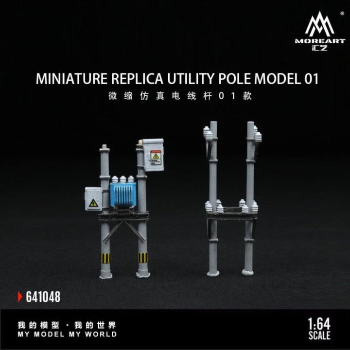 [Preorder] MoreArt 1:64 Miniature replica utility pole model 01 MO641048