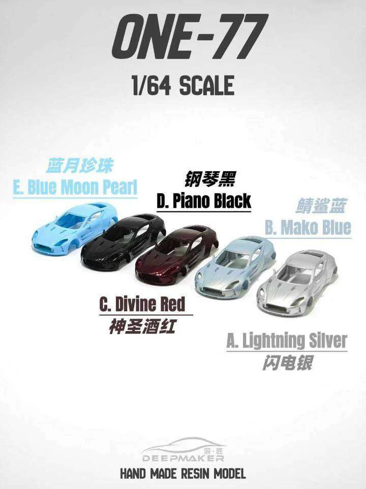 DeepMaker 1:64 Aston Martin ONE-77 (5 Colours)