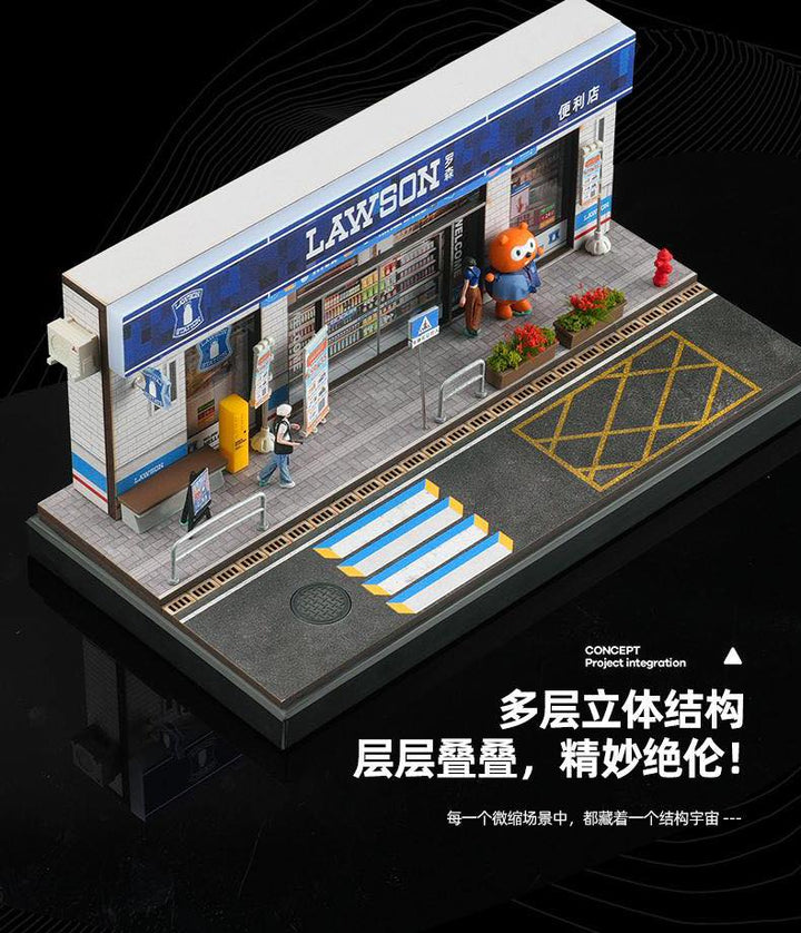 SHOU CANG JIA 1:64 Lawson Convenience Store (Medium) SCENE SCJ-82047-A