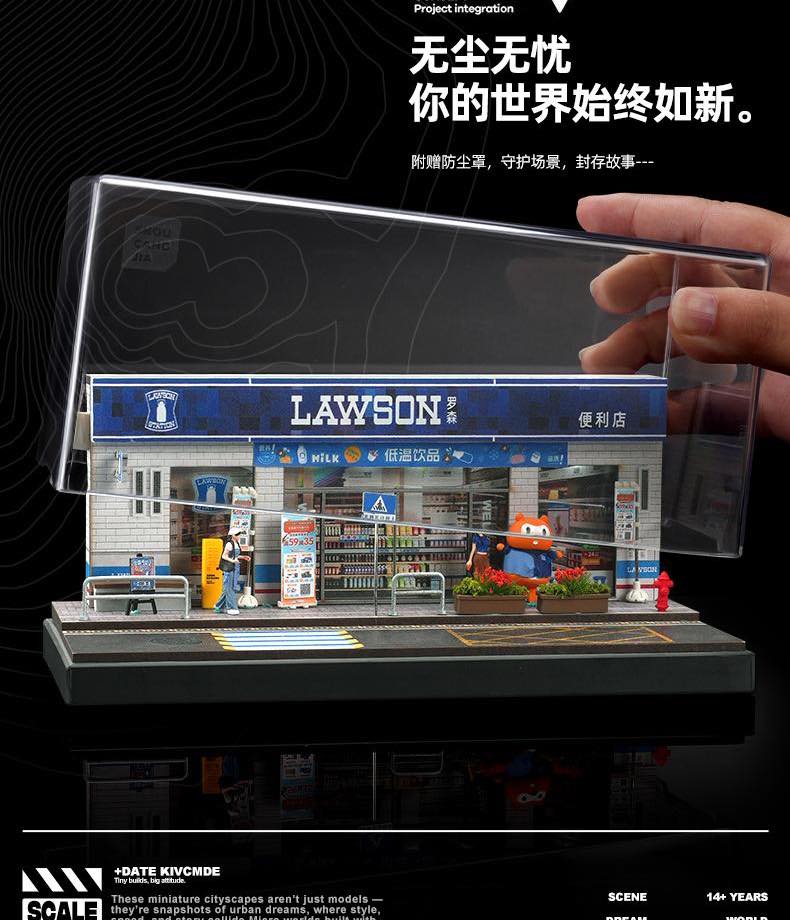 SHOU CANG JIA 1:64 Lawson Convenience Store (Medium) SCENE SCJ-82047-A