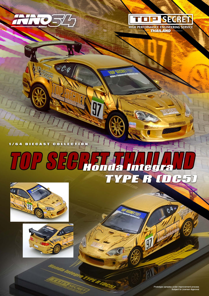 INNO64 HONDA INTEGRA DC5 ミニカー ホンダ Preorder] Inno64 1:64 HONDA INTEGRA Type R (DC5) TOP SECRET