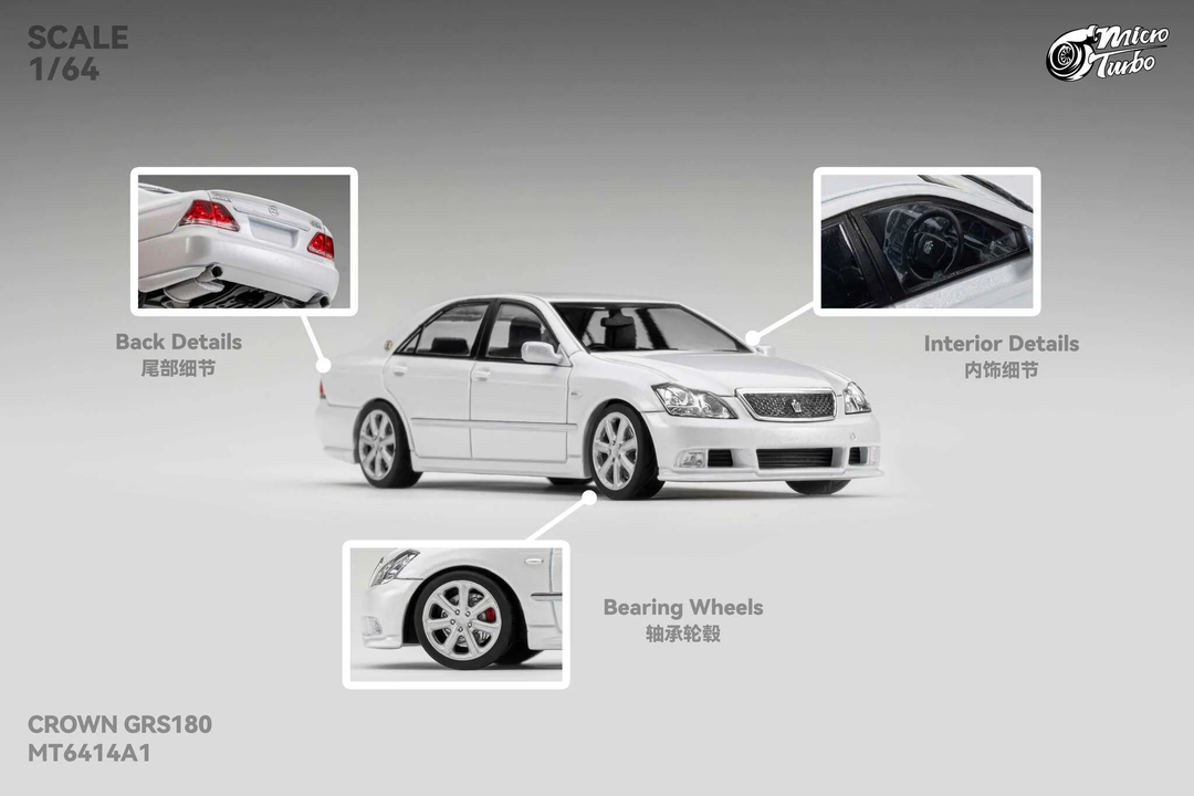 [Preorder] Microturbo 1:64 Custom Toyota Crown S184 - Metallic White MT6414A1