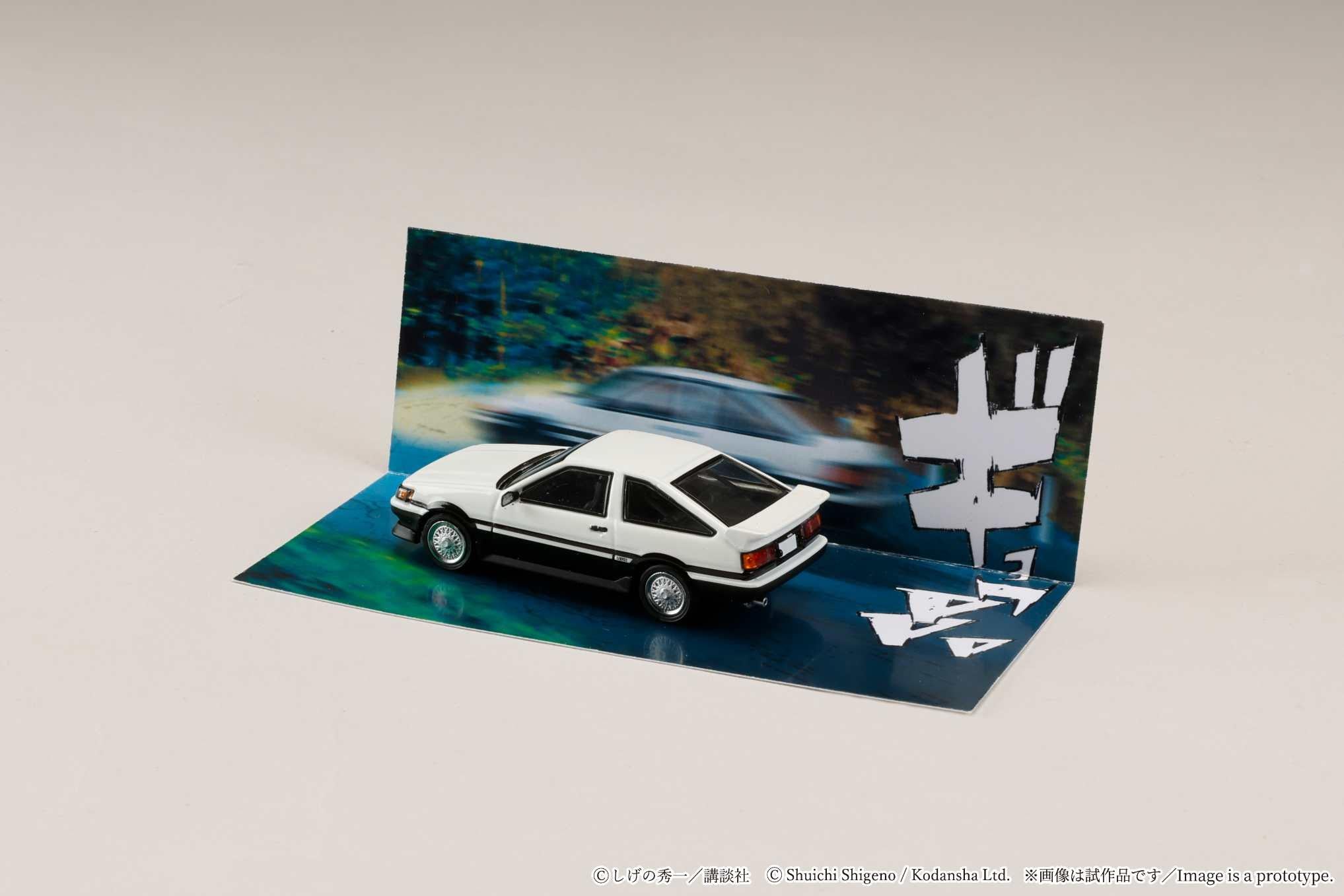 Preorder] Hobby Japan 1:64 Toyota COROLLA LEVIN (AE86)/Initial D