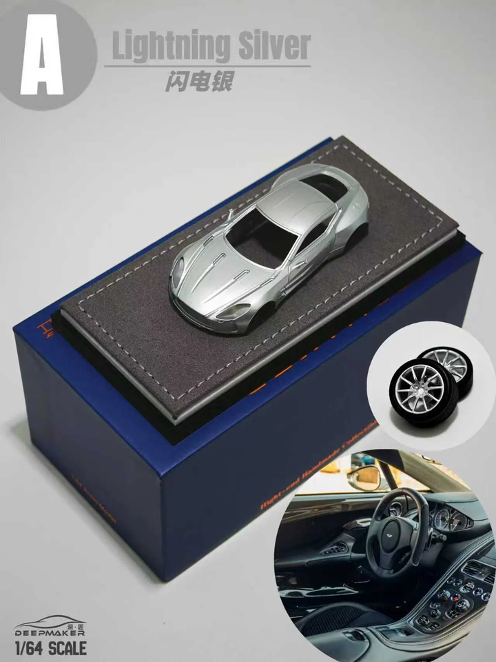 DeepMaker 1:64 Aston Martin ONE-77 (5 Colours)