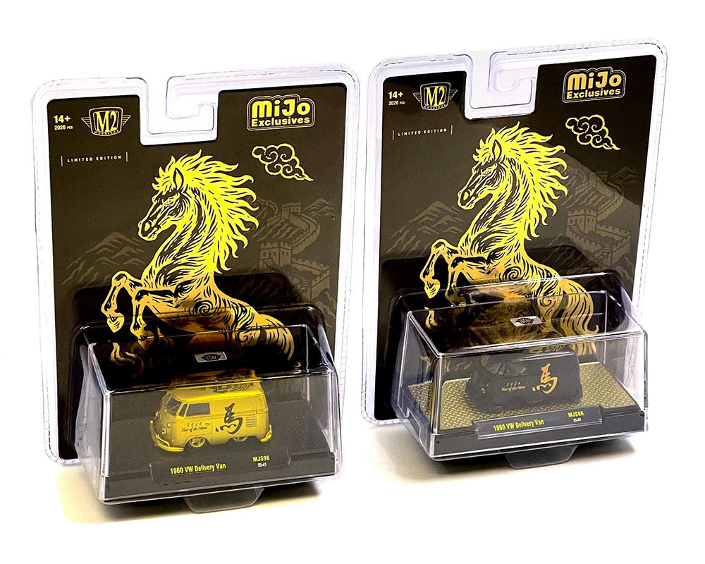 M2 Machines 1:64 1960 Volkswagen Delivery Van “2026 Year Of The Horse” Limited Edition 2,026 Pieces Each – MiJo Exclusives 31500-MJS96