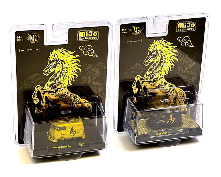 M2 Machines 1:64 1960 Volkswagen Delivery Van “2026 Year Of The Horse” Limited Edition 2,026 Pieces Each – MiJo Exclusives 31500-MJS96