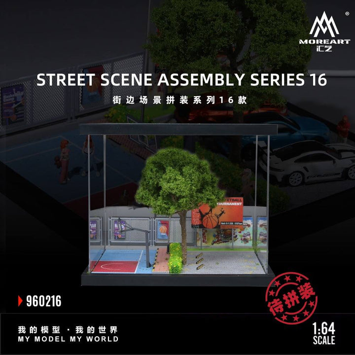 [Preorder] MoreArt 1:64 Street Scene Assembly Series MO960216