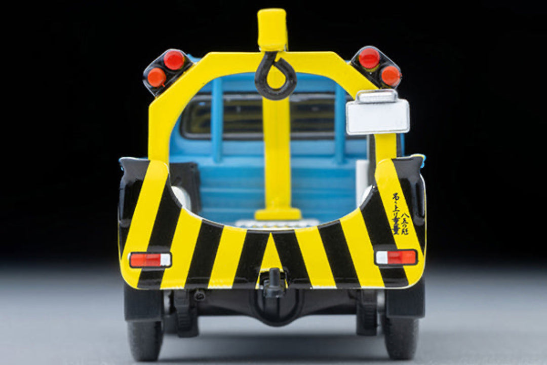 [Preorder] Tomytec TLVN 1:64 Toyota Stout Tow Truck (JAF) LV-188d