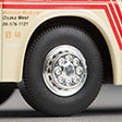 TLVN Tomica Limited Vintage Neo 1:64 Mitsubishi Fuso Aero Bus (Nihon Kotsu)