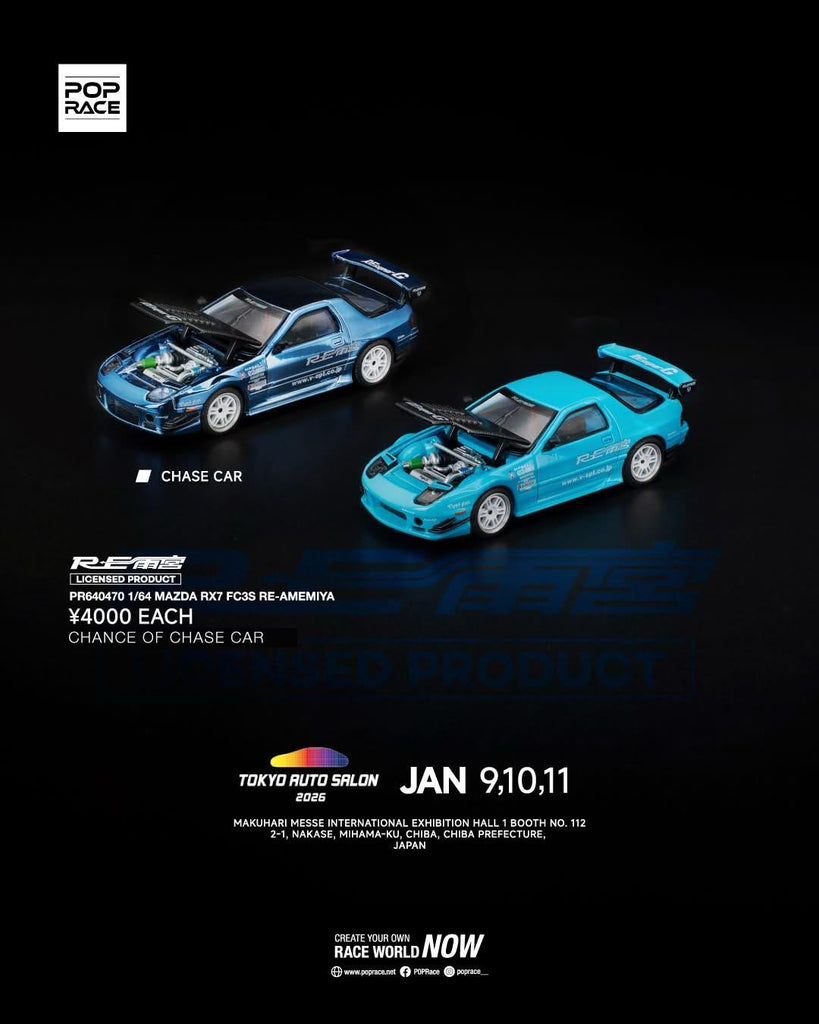 TAS 2026限定モデル POPRACE FC3S RE雨宮 INNO64 POPRACE 1:64 Mazda RX-7 (FC3S) RE-Amemiya TAS Tokyo 2026 PR640470