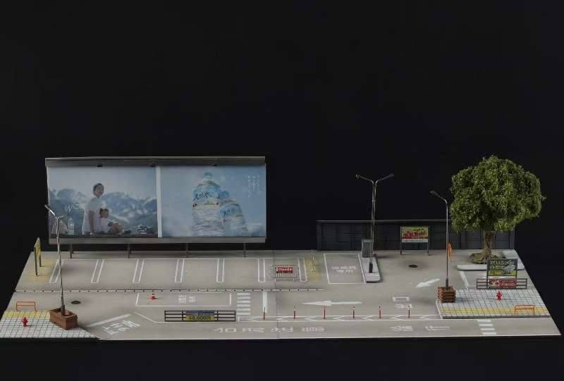 YOU&amp;CAR 1:64 Billboard Parking Lot Scene