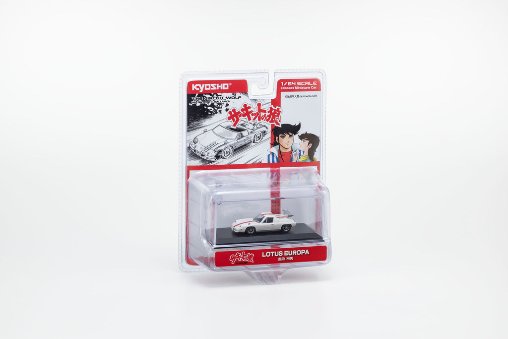 Kyosho 1/64 Nissan Fairlady Z #13 Japan Import Mini Car +