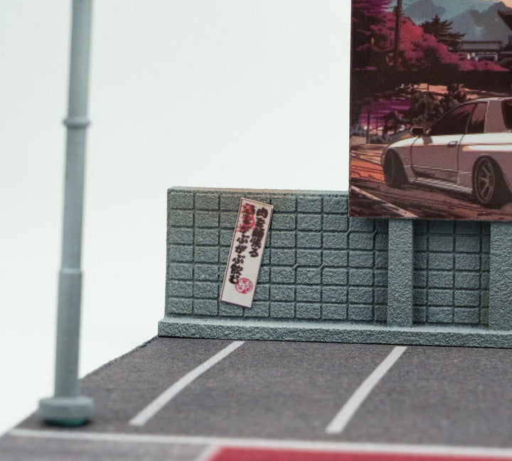 Magic City 1:64 Japanese Nismo 4S Dealership (2 Colours) 110087/ 110088