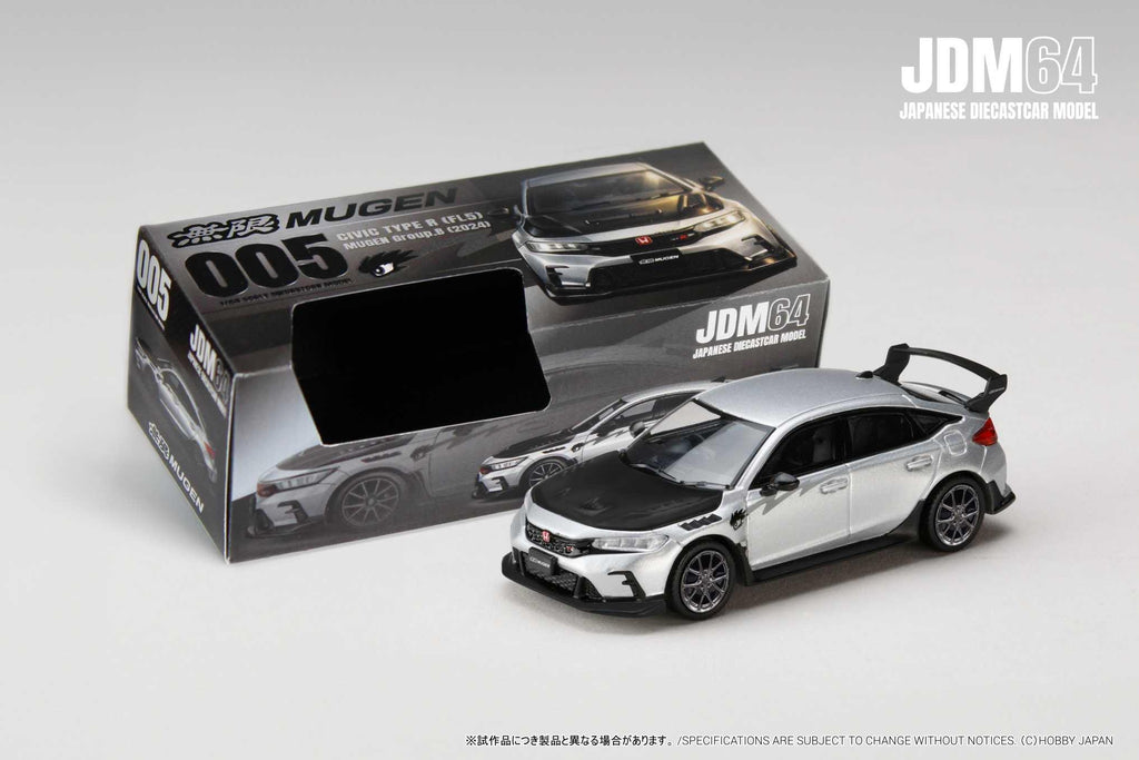 Preorder] Hobby Japan 1:64 CIVIC TYPE R (FL5) MUGEN Group.B (2024