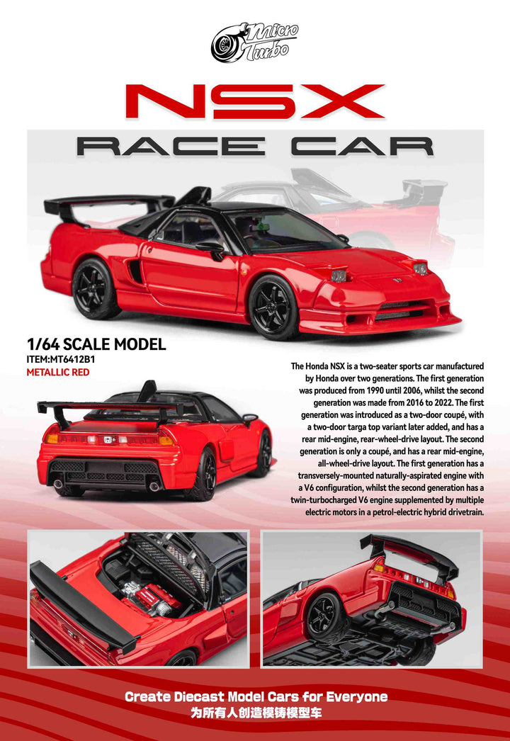 [Preorder] TimeMicro 1:64 Honda NSX Race Car MT6412B1