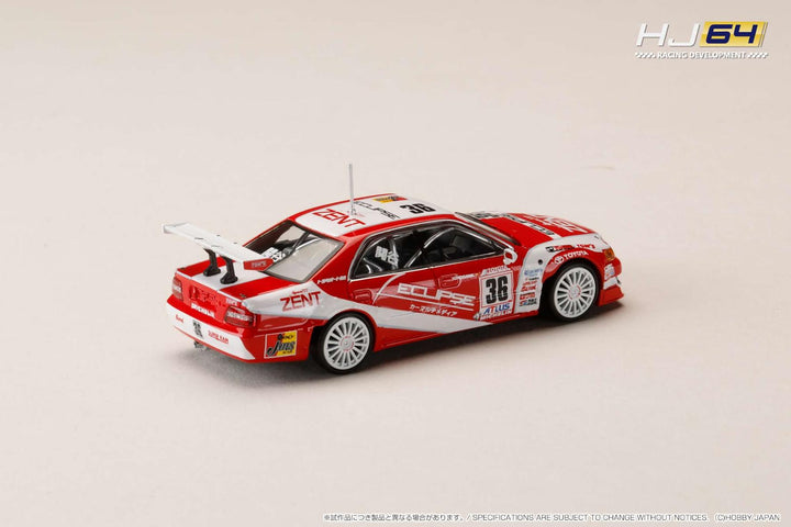 [Preorder] Hobby Japan 1:64 ZENT ECLIPSE Chaser (#36) 1997 JTCC HJR641072B