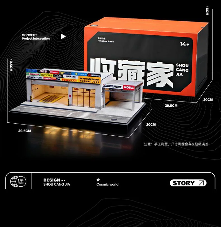 SHOU CANG JIA 1:64 Japanese Auto Repair Shop Scene Model (Large Set) SCJ82025-A