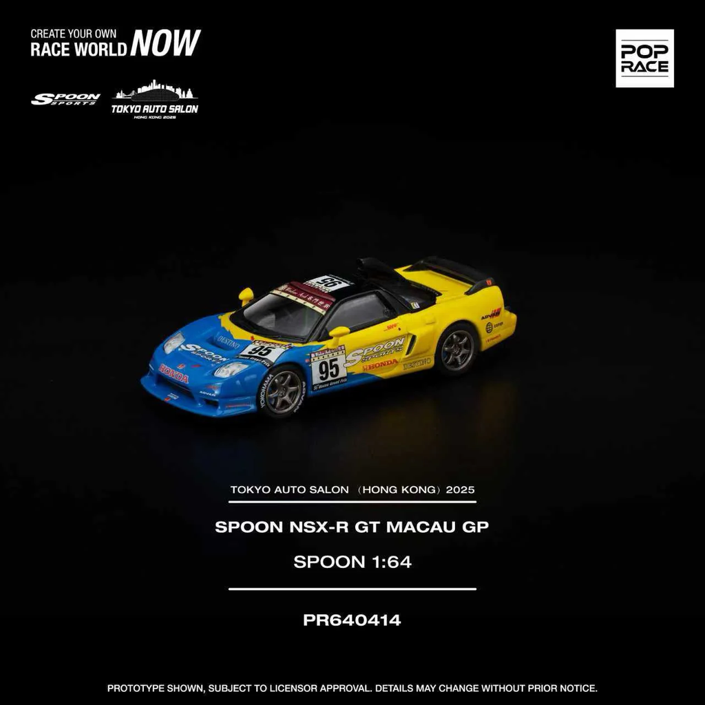 POPRACE 1:64 SPOON NSX-R GT MACAU GP TASHK 2025 PR640414 – Horizon