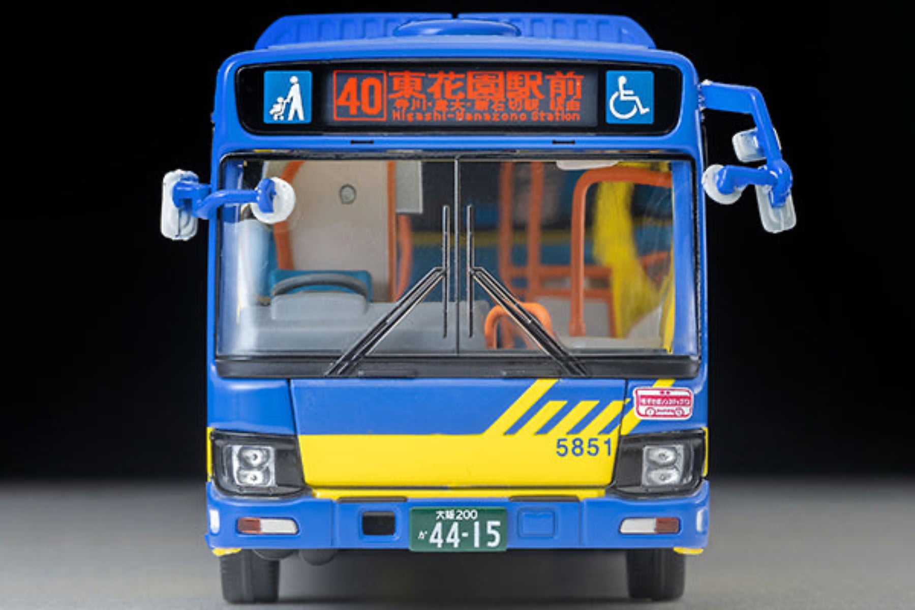 Preorder] Tomytec TLVN 1:64 Isuzu Erga Kintetsu Bus LV-N245j