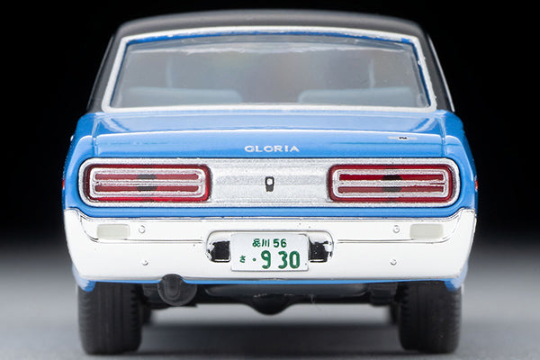 Tomytec TLVN 1:64 Nissan Gloria Metropolis PARTIII Episode 40 "Testimony of Dr. Munekata"