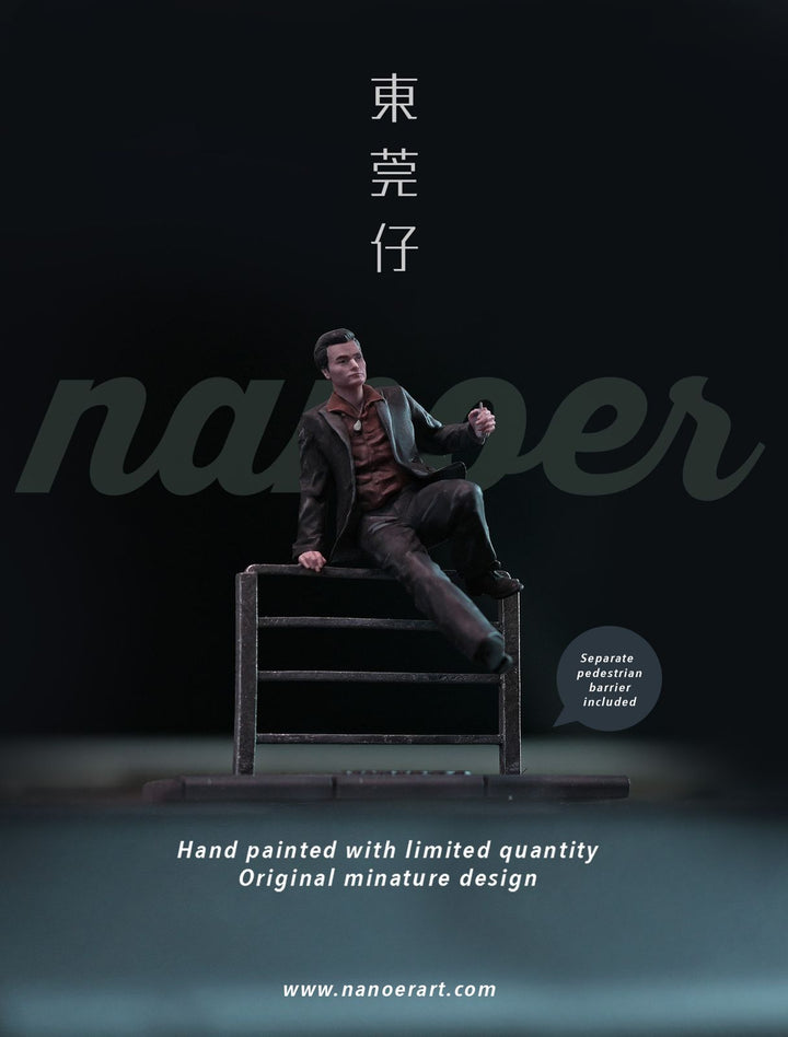 [Preorder] Nanoer 1:64 Dongguan Boy