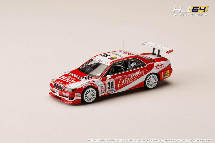 [Preorder] Hobby Japan 1:64 ZENT ECLIPSE Chaser (#36) 1997 JTCC HJR641072B