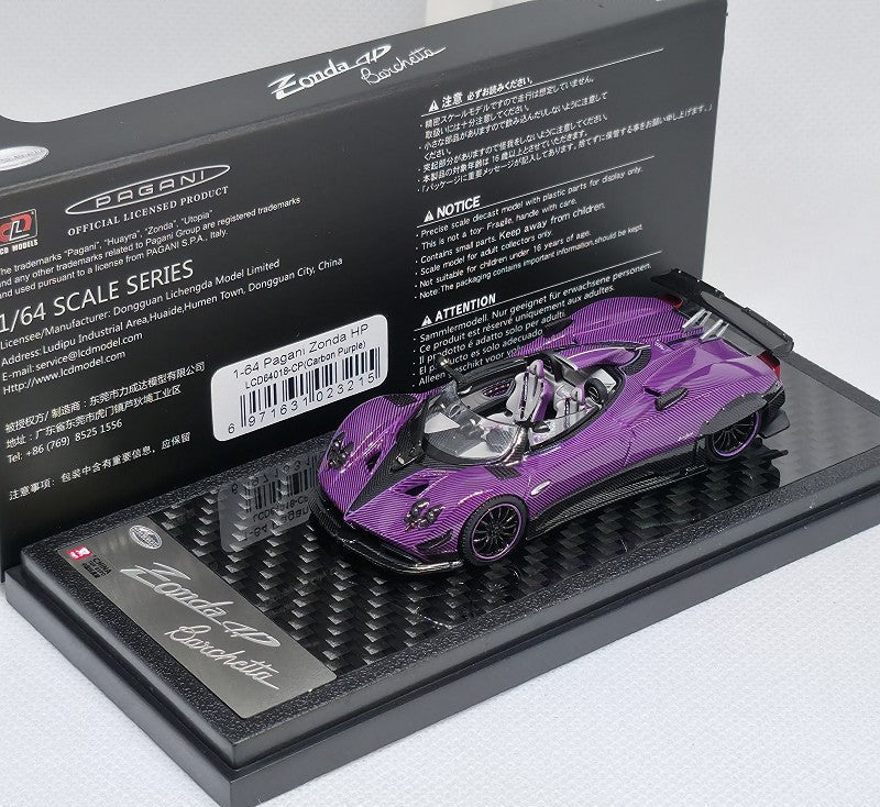 LCD 1:64 Pagani Zonda HP(Carbon Purple color) 2025 Shanghai Toy Fair package LCD64018-CP