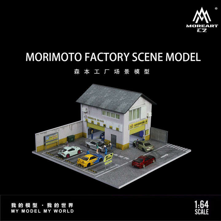 MoreArt 1:64 MORIMOTO FACTORY SCENE MODEL MO936412