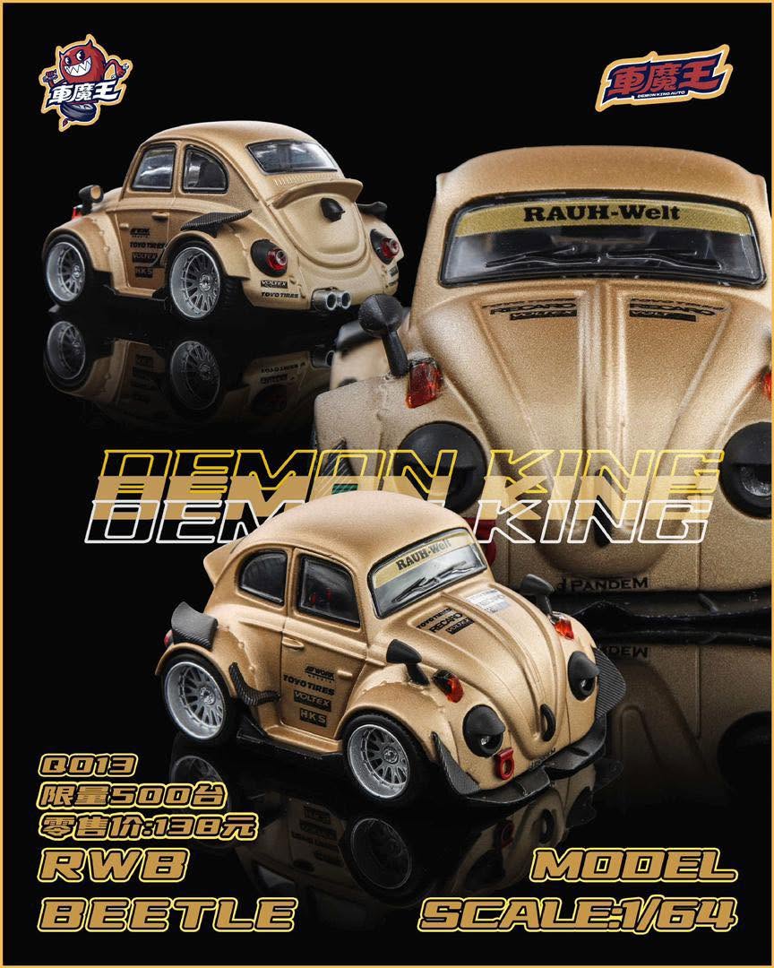 DEMON KING AUTO 1:64 Beetle Q Version Moon Gold Q013