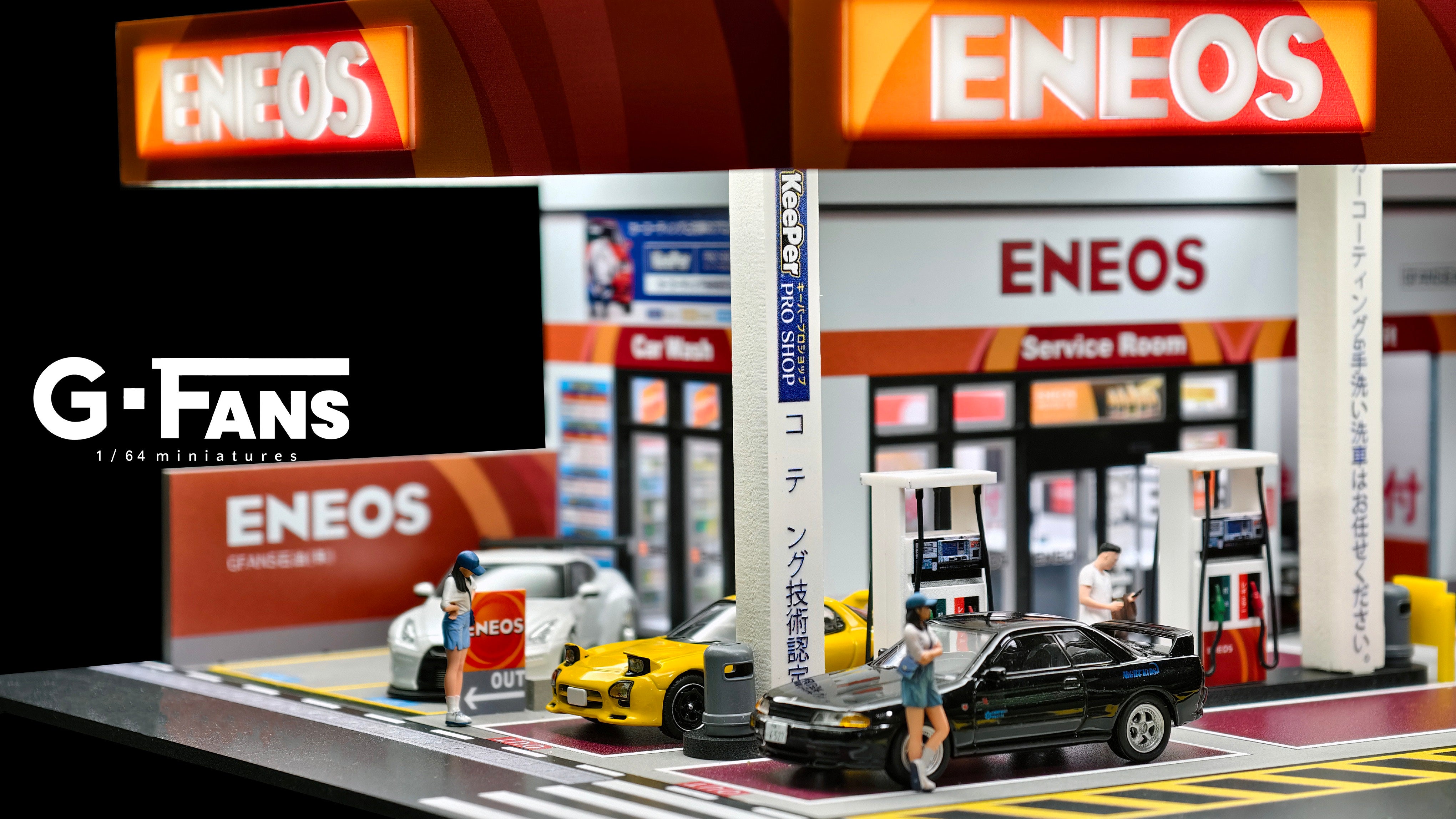 PEOPLE IN THE GAS STATION　完全生産限定盤 6/5発売 完全生産限定Blu-ray「PEOPLE IN THE GAS STATION」商品