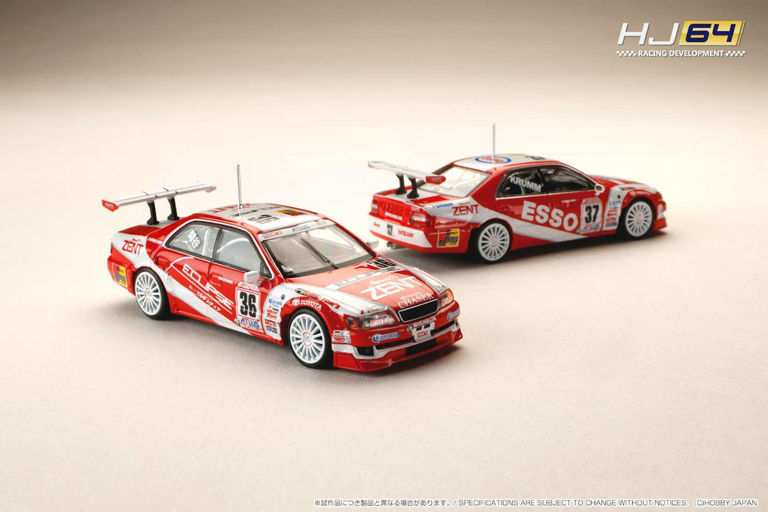 [Preorder] Hobby Japan 1:64 ESSO TONEN TOM'S Chaser (#37) 1997 JTCC HJR641072C