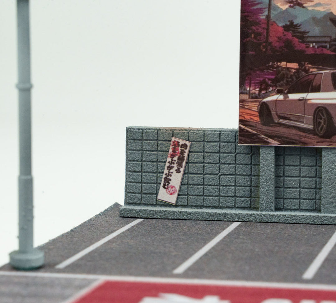 Magic City 1:64 Japanese Nismo 4S Dealership (2 Colours) 110087/ 110088