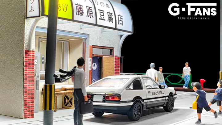 [Preorder] G-Fans 1:64 Initial D Fujiwara Tofu Store Scene with lights 710039