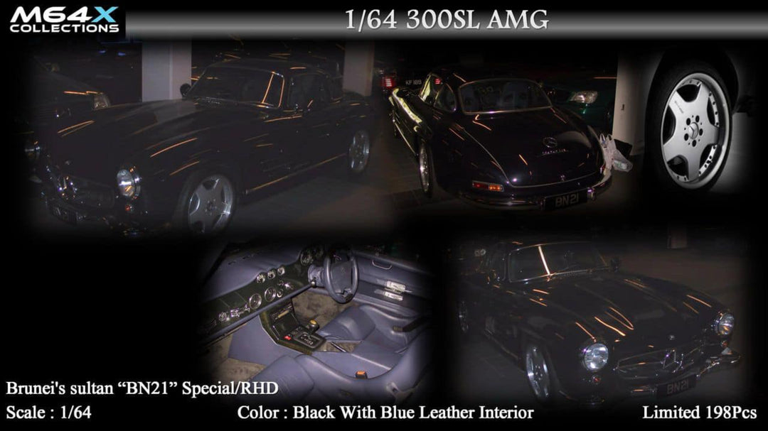 M64X 1:64 Vintage 2025 Mercedes-Benz 300SL AMG (6 Colours)