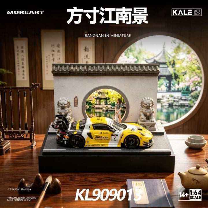 [Preorder] MoreArt x KALE 1:64 Miniature Simulated Scene (2 Versions) KL909013/ KL909014