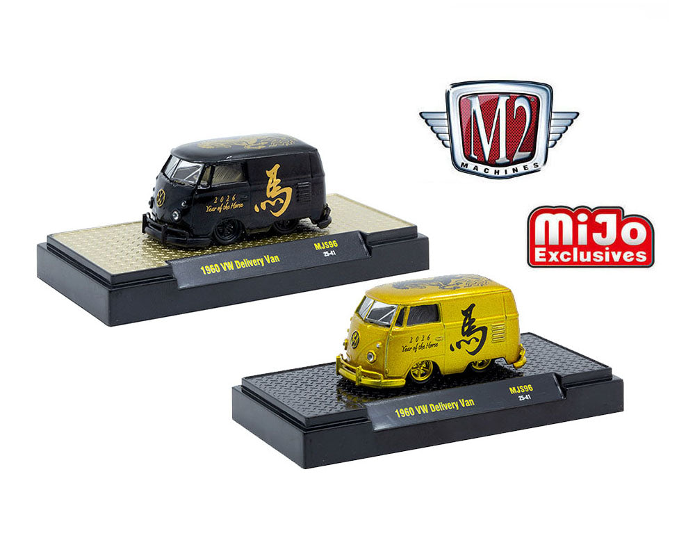 M2 Machines 1:64 1960 Volkswagen Delivery Van “2026 Year Of The Horse” Limited Edition 2,026 Pieces Each – MiJo Exclusives 31500-MJS96