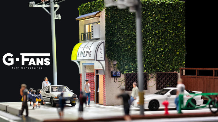 [Preorder] G-Fans 1:64 Initial D Fujiwara Tofu Store Scene with lights 710039