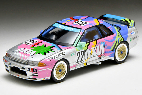 TLVN Tomica Limited Vintage Neo 1:64 AXIA Skyline Silver