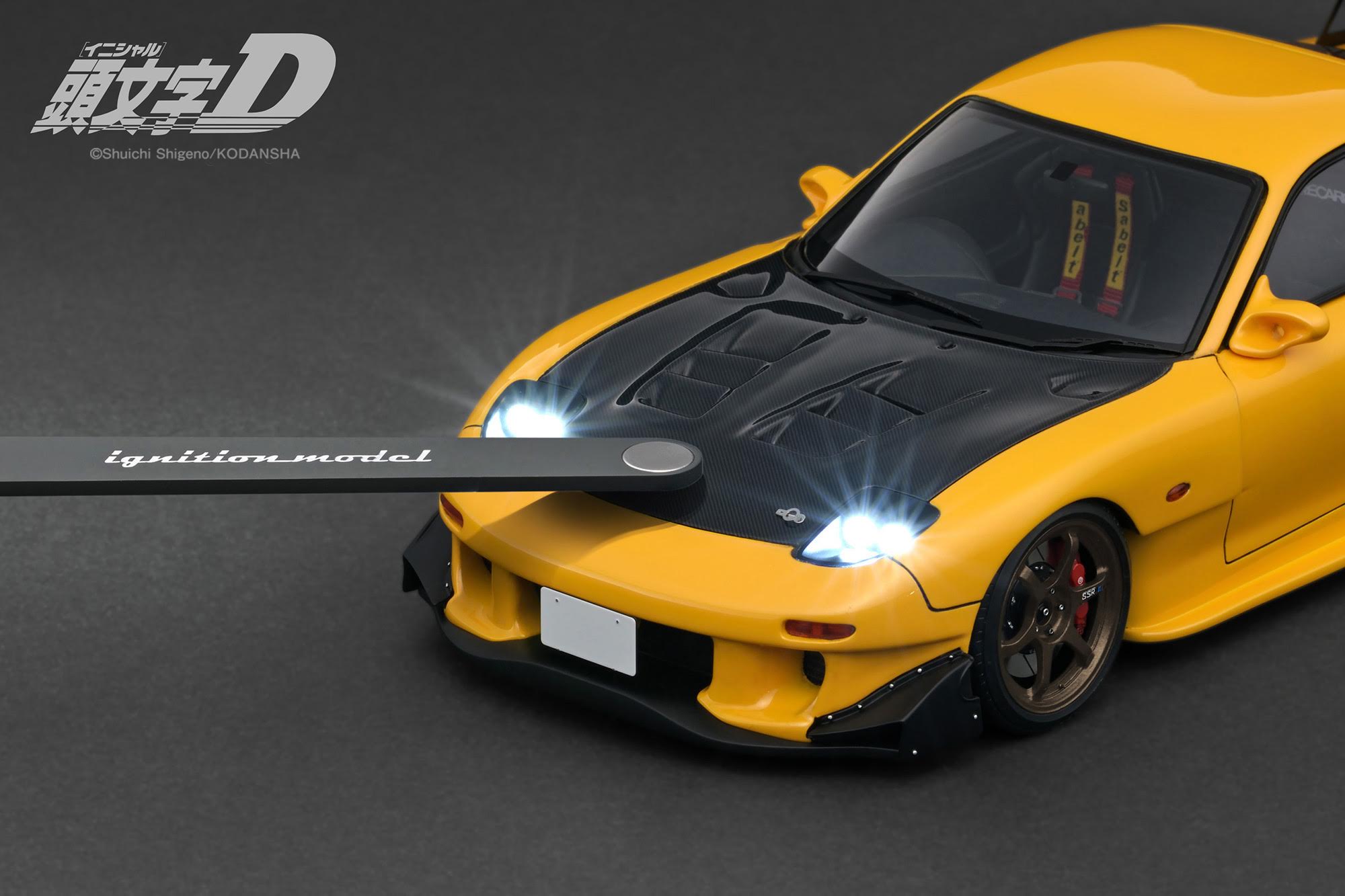 RX-7 イエロー ブラック 1/18 ミニカー Amazon | 京商 マツダ RX-7 FD3S 1/18 ミニカー 黄 | ミニカー