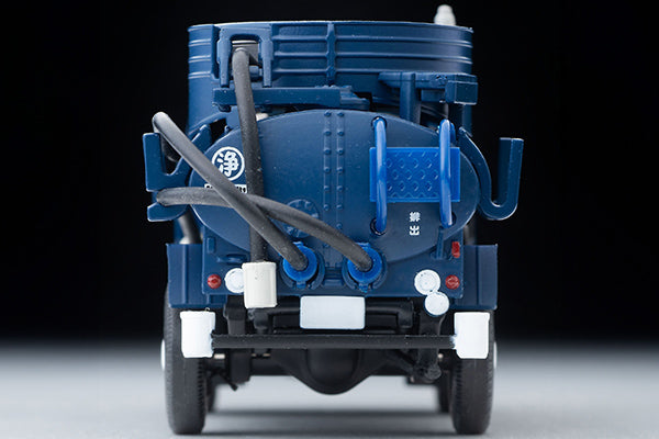 TLVN Tomica Limited Vintage Neo 1:64 Mazda E2000 Vacuum Car