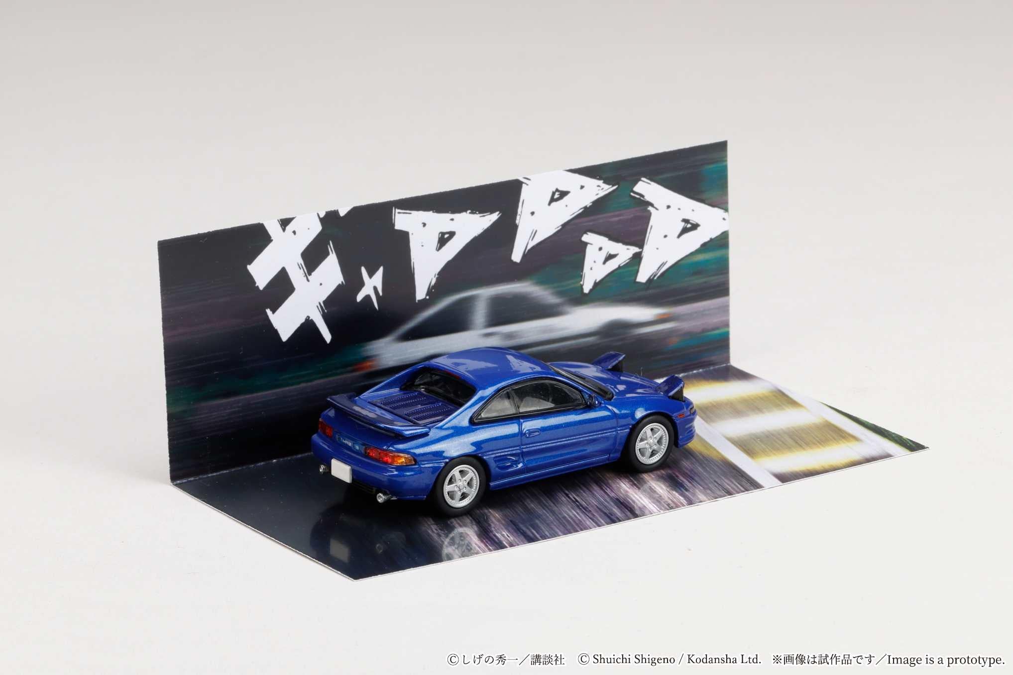 Preorder] Hobby Japan 1:64 Toyota MR2 (SW20)/Initial D Kai