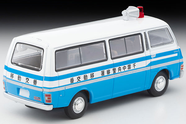 TLVN Tomica Limited Vintage Neo 1:64 Nissan Caravan Mobile Police Box Car
