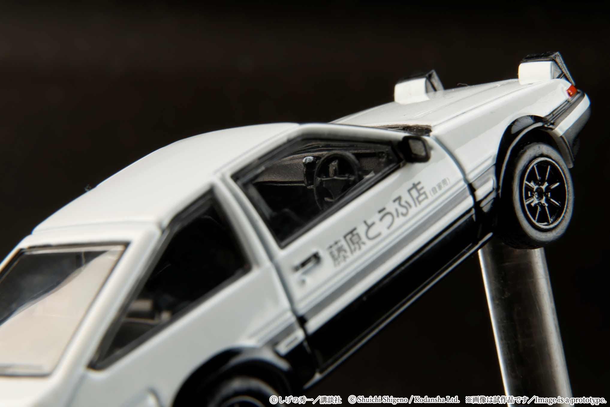 Preorder] Hobby Japan 1:64 Toyota SPRINTER TRUENO (AE86)/ INITIAL