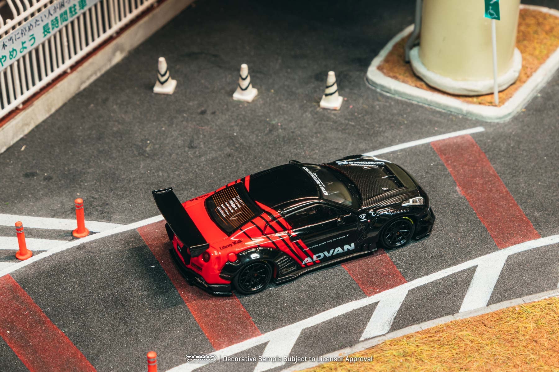 LB・Works Nissan GT-R Advan Preorder] Tarmac Works 1:64 LB Works Nissan GT-R Type 2 Advan T64
