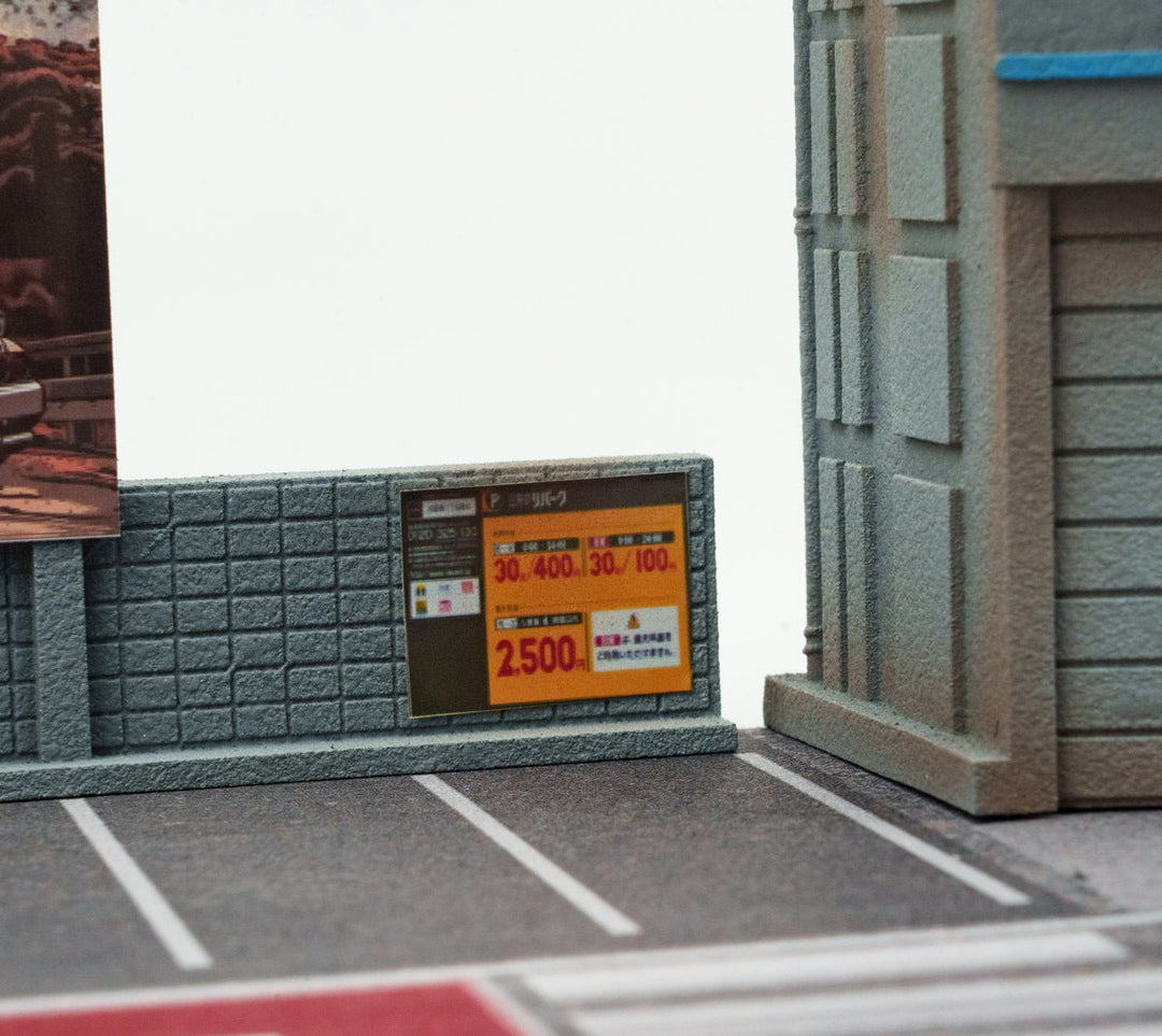 Magic City 1:64 Japanese Nismo 4S Dealership (2 Colours) 110087/ 110088