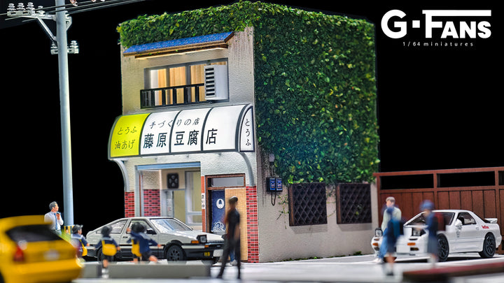[Preorder] G-Fans 1:64 Initial D Fujiwara Tofu Store Scene with lights 710039