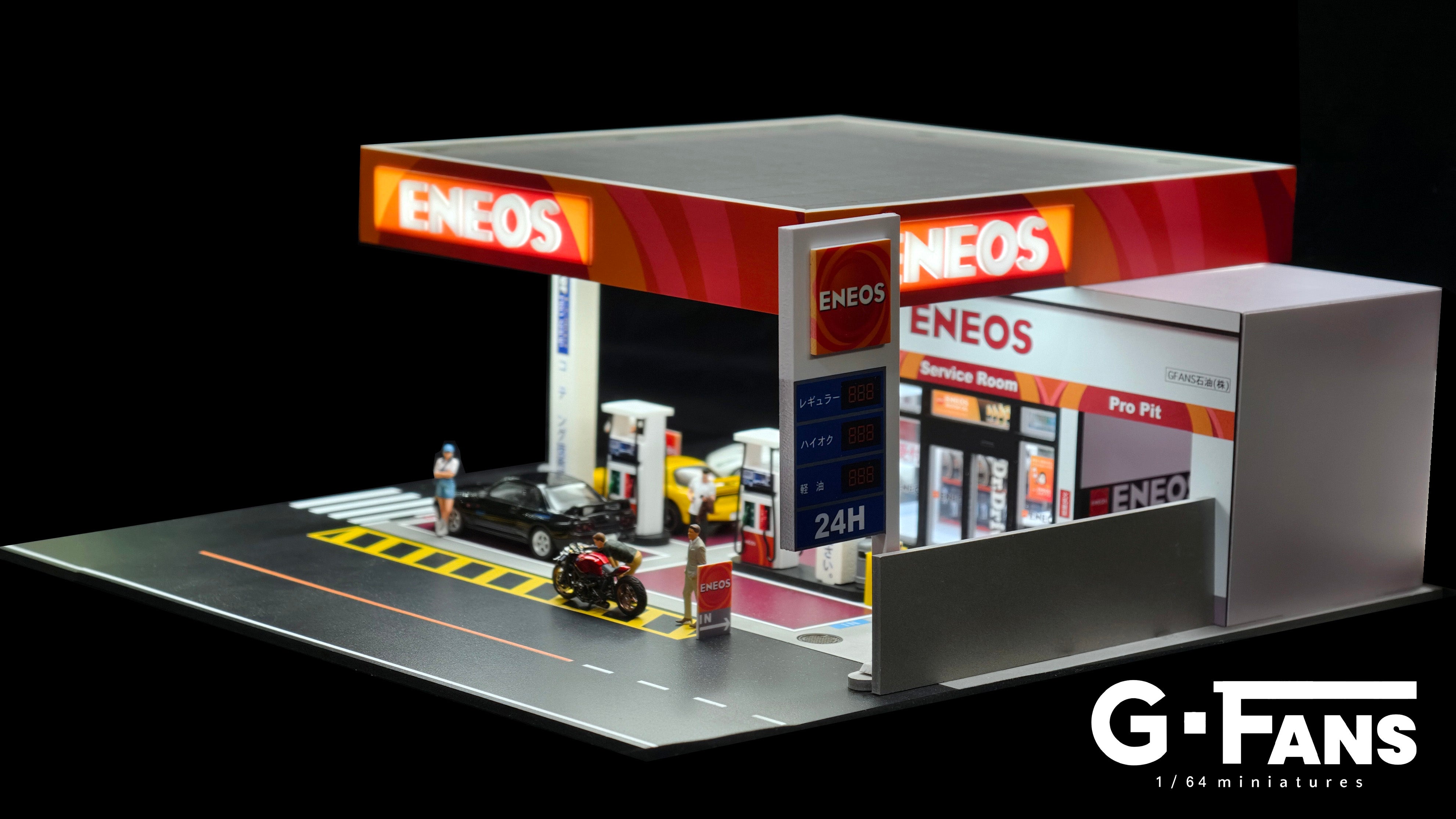 Back Order] G-Fans 1:64 ENEOS Gas Station Building Scene 710038