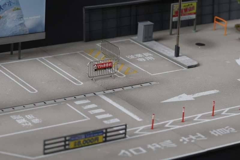 YOU&amp;CAR 1:64 Billboard Parking Lot Scene